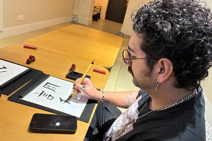 Tokyo: Private Calligraphy Class at Japanese Room in Shibuya — photo 9