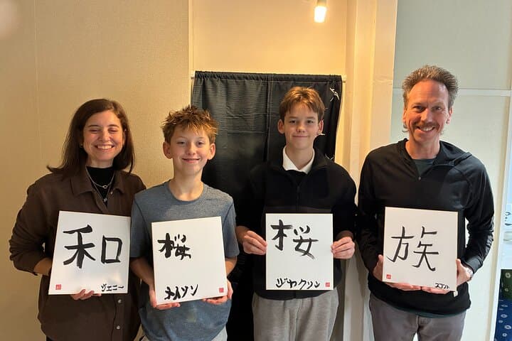 Tokyo: Private Calligraphy Class at Japanese Room in Shibuya — photo 3