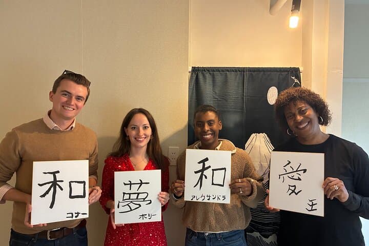 Tokyo: Private Calligraphy Class at Japanese Room in Shibuya — photo 8