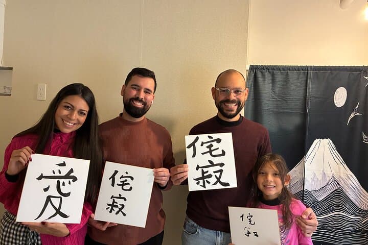 Tokyo: Private Calligraphy Class at Japanese Room in Shibuya — photo 7