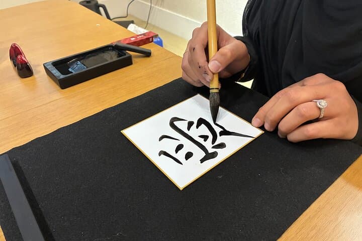 Tokyo: Private Calligraphy Class at Japanese Room in Shibuya — photo 4
