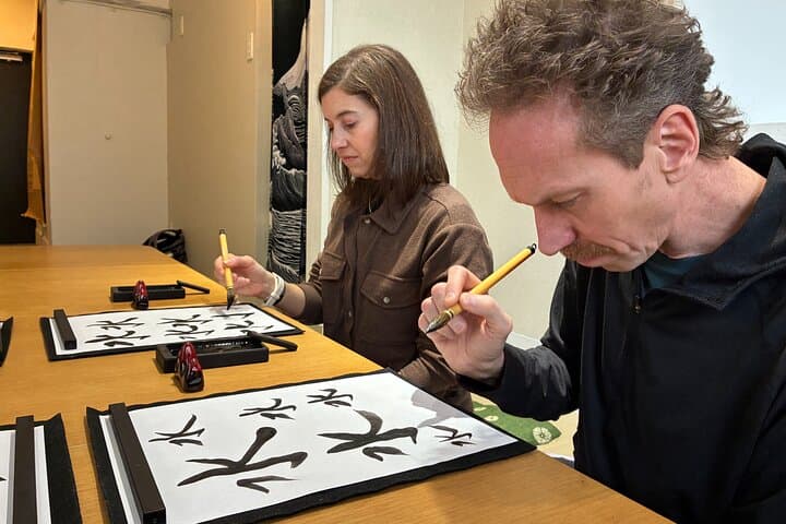 Tokyo: Private Calligraphy Class at Japanese Room in Shibuya — photo 13
