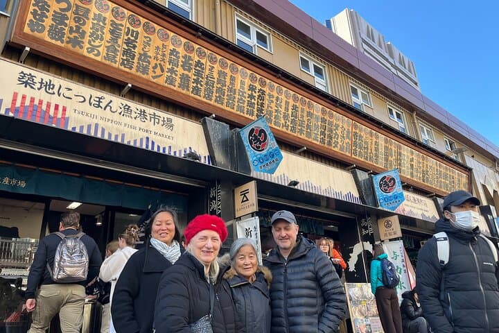 2.5hours Private Tsukiji Market Tour Experience — photo 1