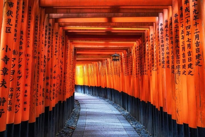 The Perfect One Day in Kyoto – A Small Group Cultural Experience — photo 2