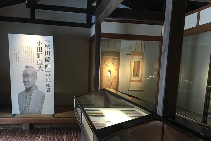Kakunodate Samurai Iaido Experience Private Tour from Morioka — photo 6