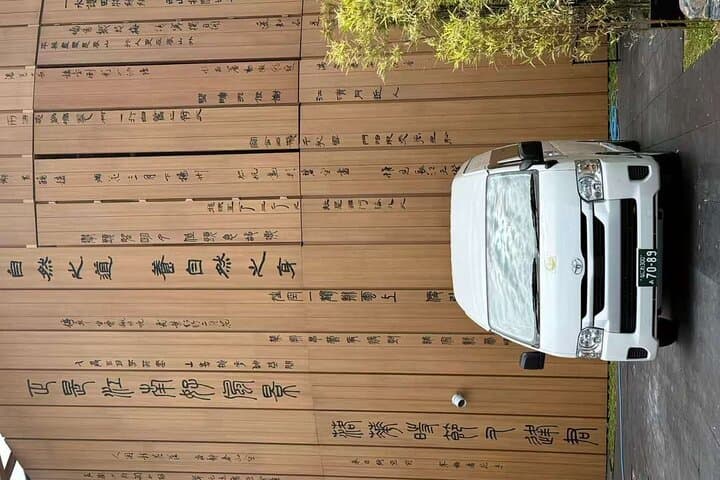 One Way Transfer Between Biwako Valley and Osaka — photo 10