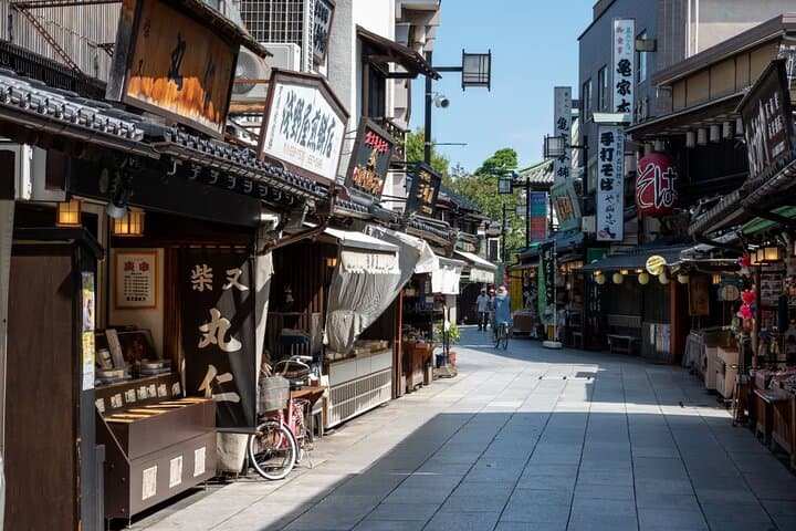 Tokyo Shibamata: Old Town Walk and Temple Culture — photo 5