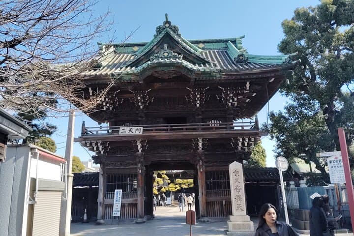 Tokyo Shibamata: Old Town Walk and Temple Culture — photo 9