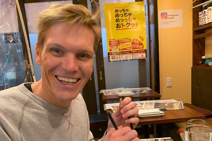 Tokyo Bay Local Food & Izakaya Tour — photo 8