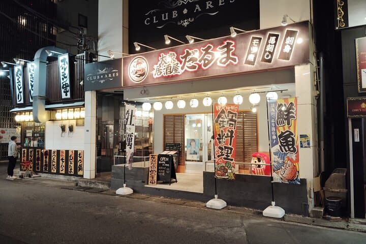 Tokyo Bay Local Food & Izakaya Tour — photo 4