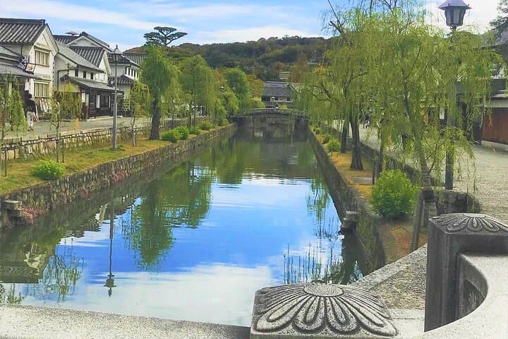 Kurashiki Half-day Walking & Old House Tour with Licensed Guide — photo 2
