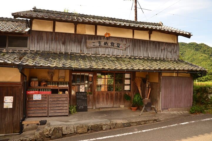 Experience Tour of Nakayama Senmaida and the Rural Kabuki Stage — photo 3