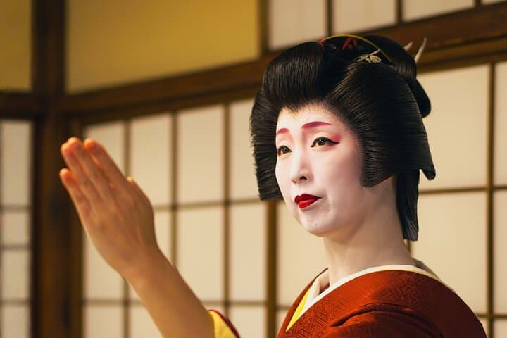 Kyoto Tour with Lunch and Geisha Performance — photo 3