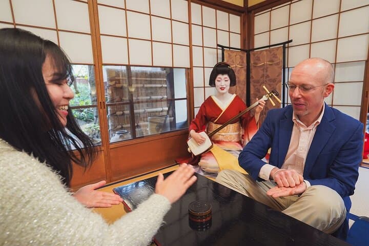 Kyoto Tour with Lunch and Geisha Performance — photo 7