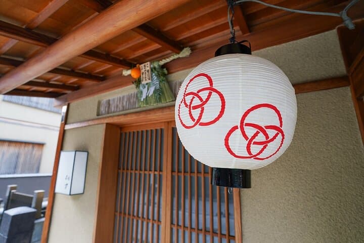 Kyoto Tour with Lunch and Geisha Performance — photo 15