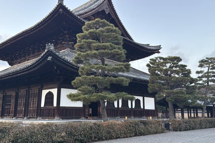 Authentic Walking Tour of Kyoto — photo 6