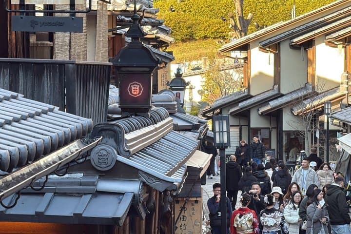 Authentic Walking Tour of Kyoto — photo 2