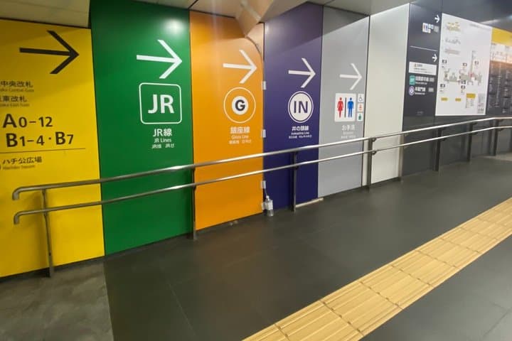 Special Grade Jujutsu Kaisen Tokyo Anime Location Tour — photo 6