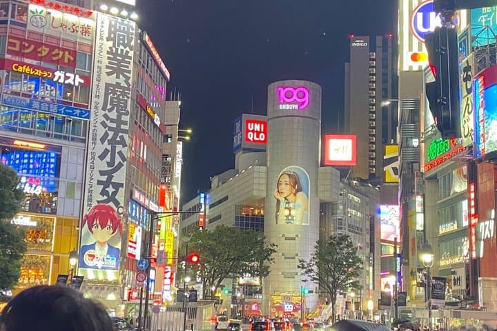 Special Grade Jujutsu Kaisen Tokyo Anime Location Tour