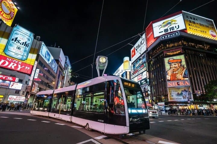 Full-day City Tour of Sapporo with Guide from Niseko — photo 10
