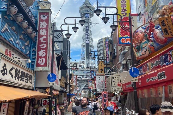 Osaka Full-Day Experience with Castle, Kushikastu and Temple — photo 14