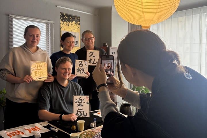 Private Hiroshima Calligraphy: Create Your Own Kanji Art Souvenir — photo 5