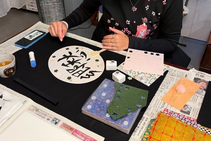 Private Hiroshima Calligraphy: Create Your Own Kanji Art Souvenir — photo 10