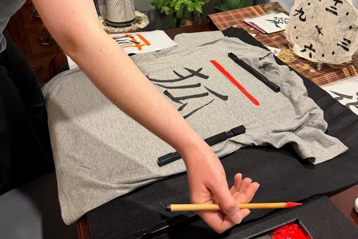 Private Hiroshima Calligraphy: Create Your Own Kanji Art Souvenir — photo 8