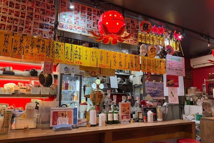 Eat Like a Local in Shotengai Shopping Street — photo 2