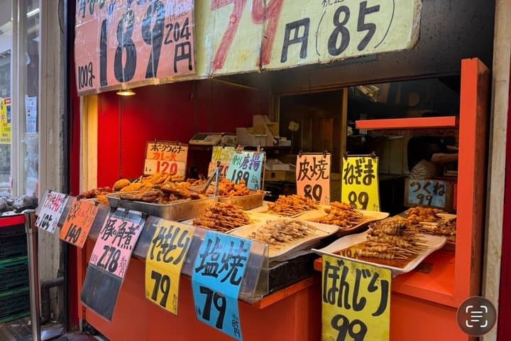 Eat Like a Local in Shotengai Shopping Street — photo 4