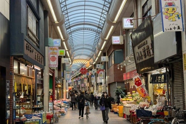 Eat Like a Local in Shotengai Shopping Street — photo 6