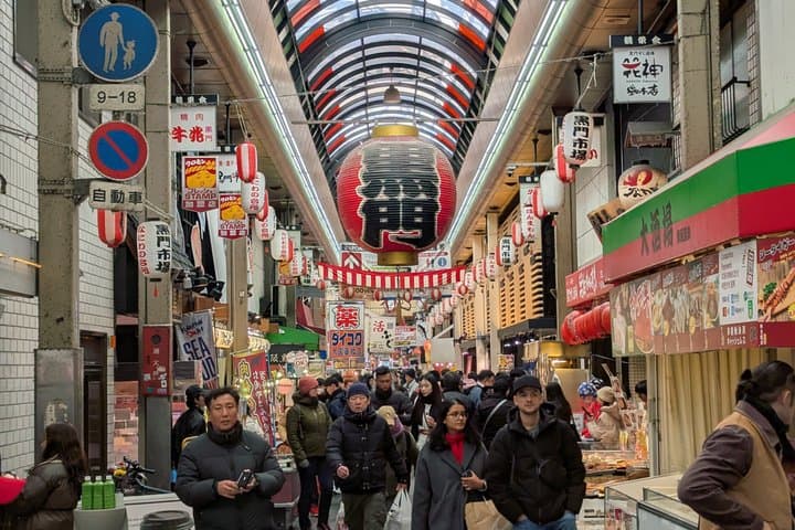 Osaka Walking Tour - Explore the Vibrant Downtown — photo 17