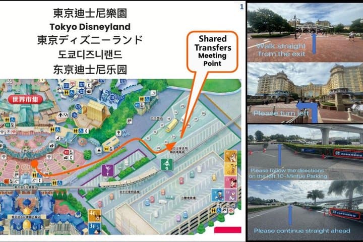 Tokyo Disneyland Ticket and Shared Transfers — photo 8
