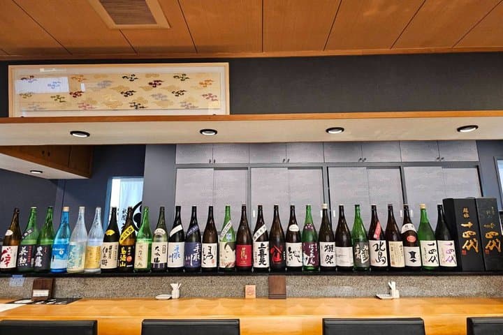 Kyoto Sushi Making and Japanese Tea Ceremony Experience — photo 10