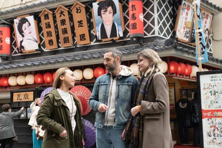 Private Tokyo Tour with a Local, Custom Highlights & Hidden Gems — photo 4