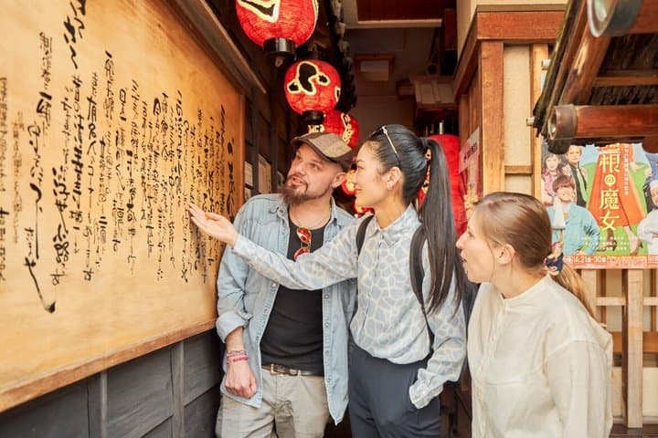Private Osaka Tour with a Local, Custom Highlights & Hidden Gems — photo 4