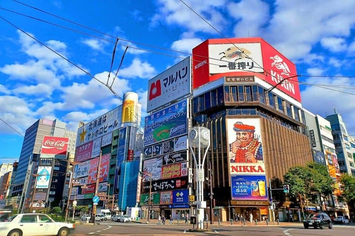 Sapporo Let's Eat Tour! Sushi, snacks and seasonal Tasting — photo 6