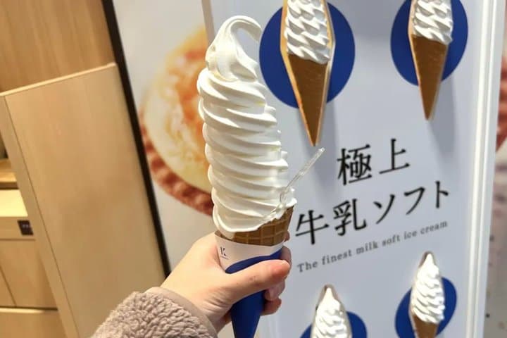 Sapporo Let's Eat Tour! Sushi, snacks and seasonal Tasting — photo 8