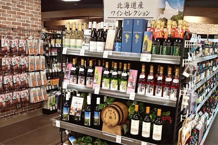 Sapporo Let's Eat Tour! Sushi, snacks and seasonal Tasting — photo 12