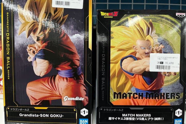 Private Ikebukuro Anime Game and Culture Tour in Sunshine City — photo 10