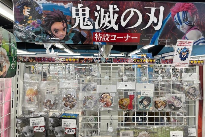 Private Ikebukuro Anime Game and Culture Tour in Sunshine City — photo 9