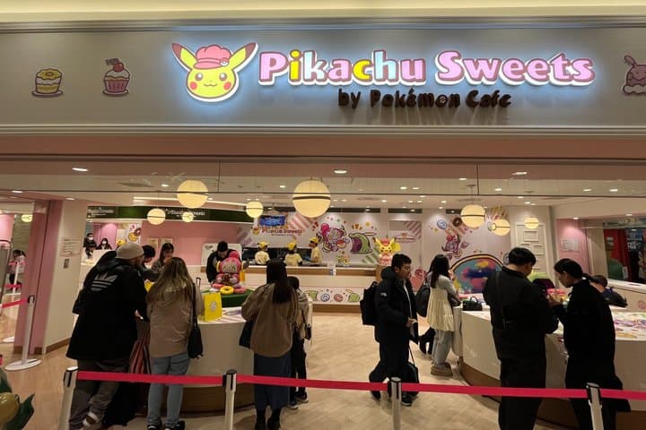 Private Ikebukuro Anime Game and Culture Tour in Sunshine City — photo 19