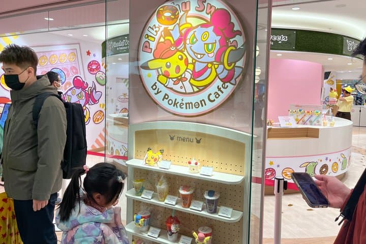 Private Ikebukuro Anime Game and Culture Tour in Sunshine City — photo 20