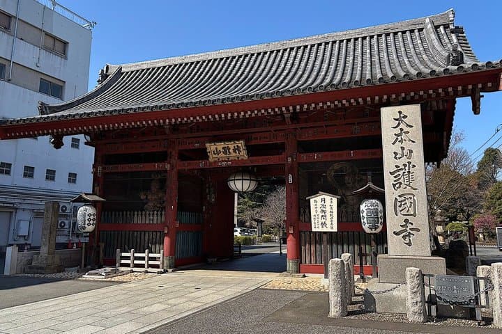 Day Trip Cycling in Tokyo — photo 1