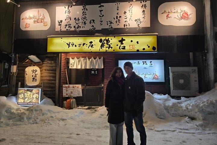 Otaru: Local Izakaya Bar Hopping in the Historic Canal Town — photo 17