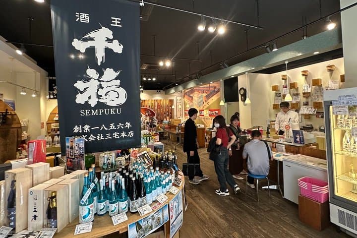 Hiroshima Setouchi Sake Breweries — photo 7