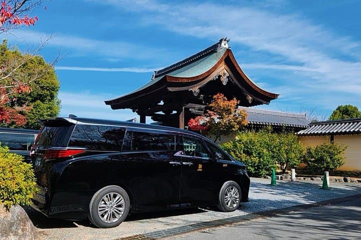 Private Tours by Luxurious Vans in Kyoto, Osaka, Nara. — photo 1
