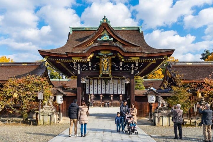 T2 Kyoto: History, Faith & Spirit Walking Tour — photo 3