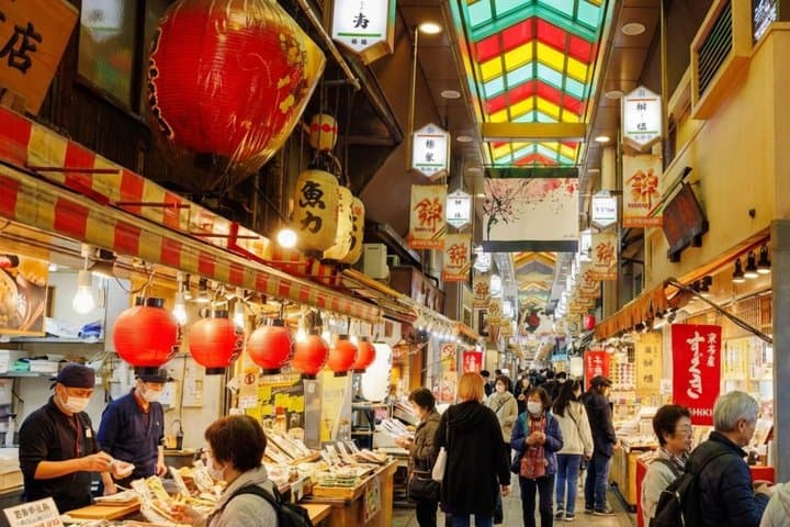 T4 Kyoto: Sacred Shrines & Temples Bus Tour — photo 4