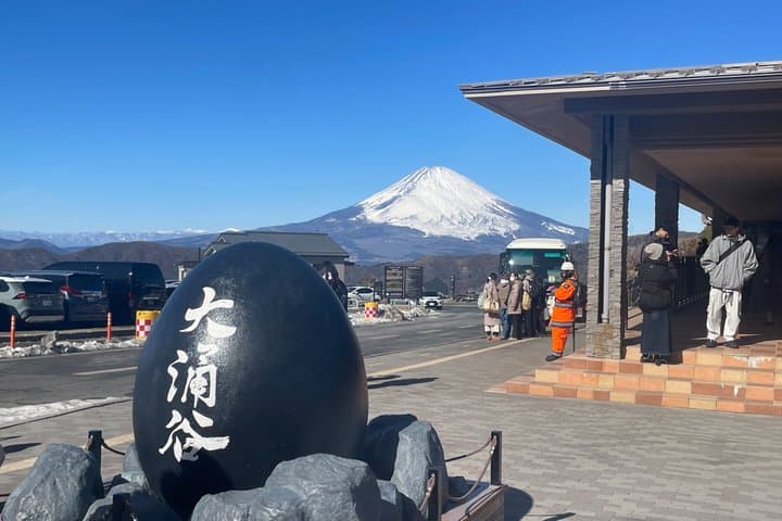 3 Day Private Onsen Experience Hakone and Atami Cultural Journey — photo 2